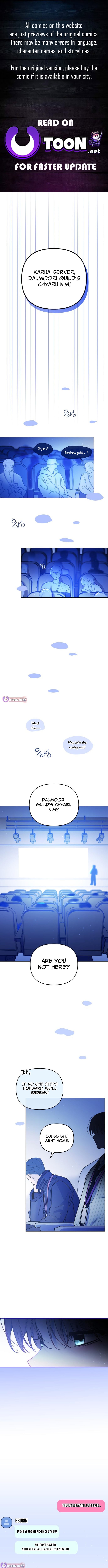 Our Guild's Idol – Chapter 53 – Page 1
