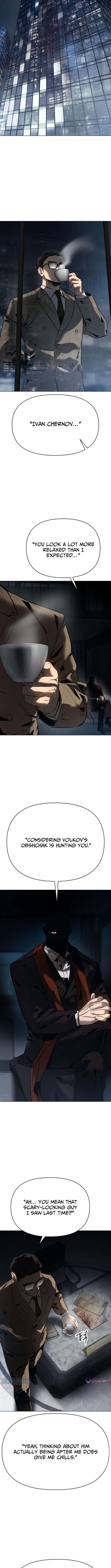 Ovcharka – Chapter 13 – Page 4