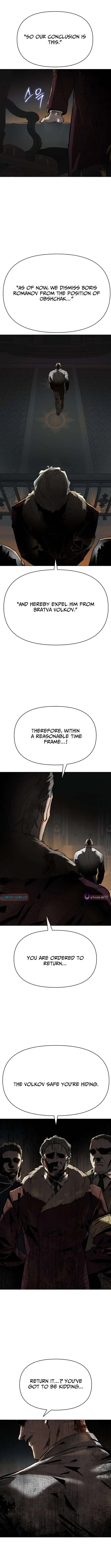 Ovcharka – Chapter 14 – Page 20