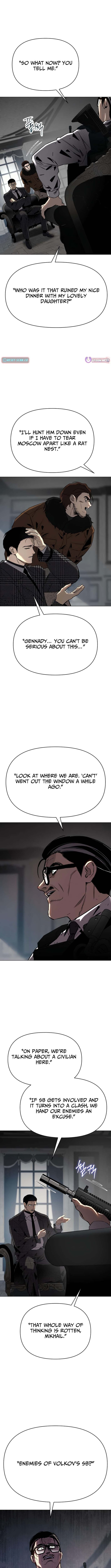 Ovcharka – Chapter 16 – Page 7