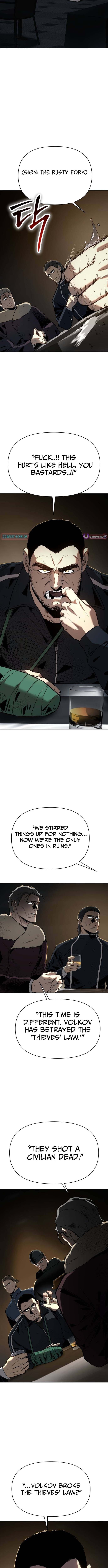 Ovcharka – Chapter 18 – Page 6