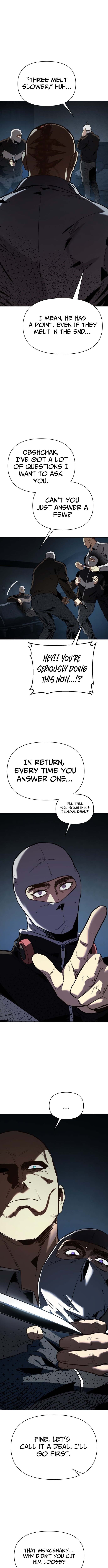 Ovcharka – Chapter 20 – Page 4