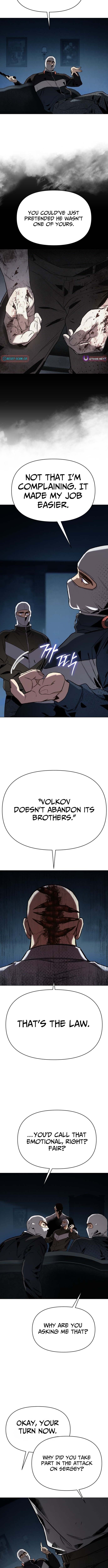 Ovcharka – Chapter 20 – Page 5