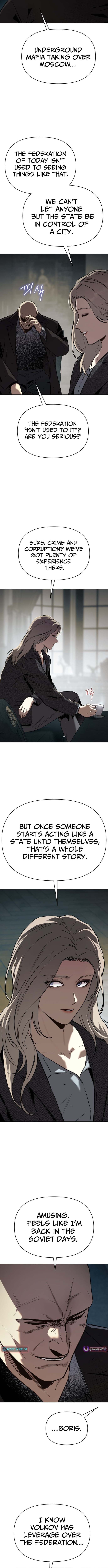 Ovcharka – Chapter 21 – Page 4