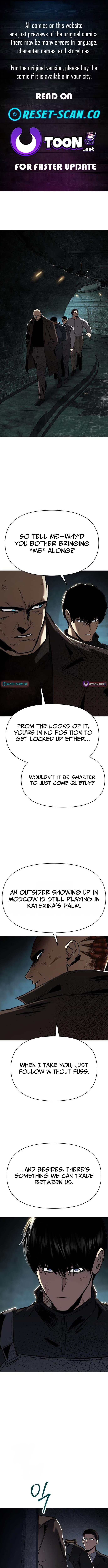 Ovcharka – Chapter 25 – Page 1