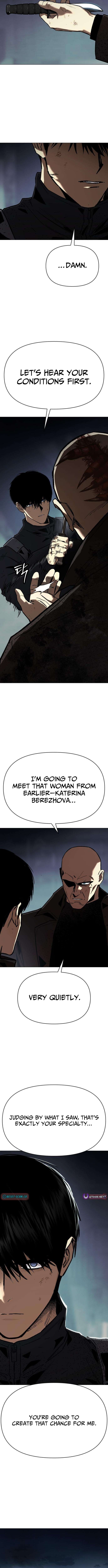 Ovcharka – Chapter 25 – Page 4