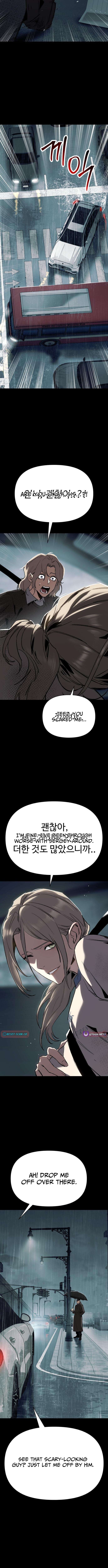 Ovcharka – Chapter 26 – Page 4