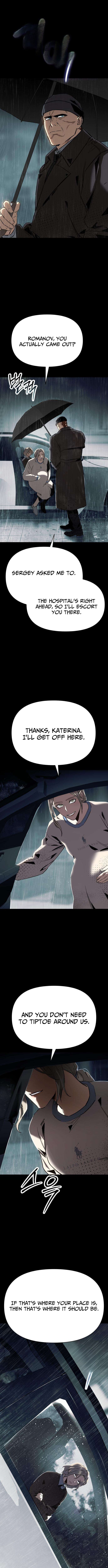 Ovcharka – Chapter 26 – Page 5