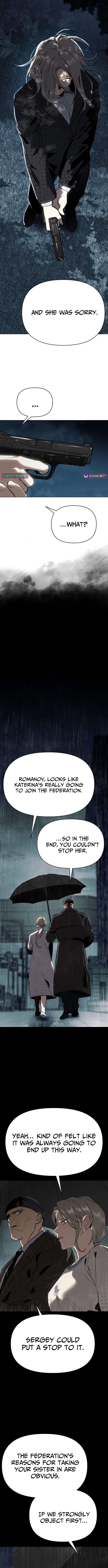 Ovcharka – Chapter 26 – Page 15