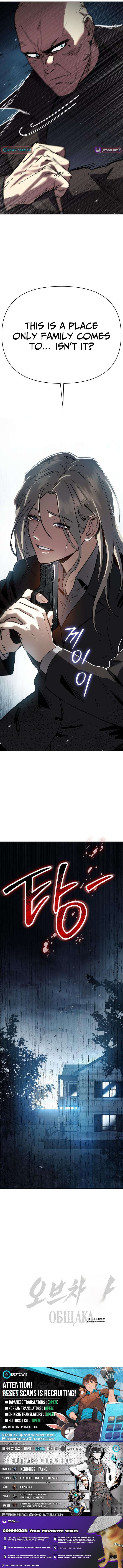 Ovcharka – Chapter 27 – Page 19