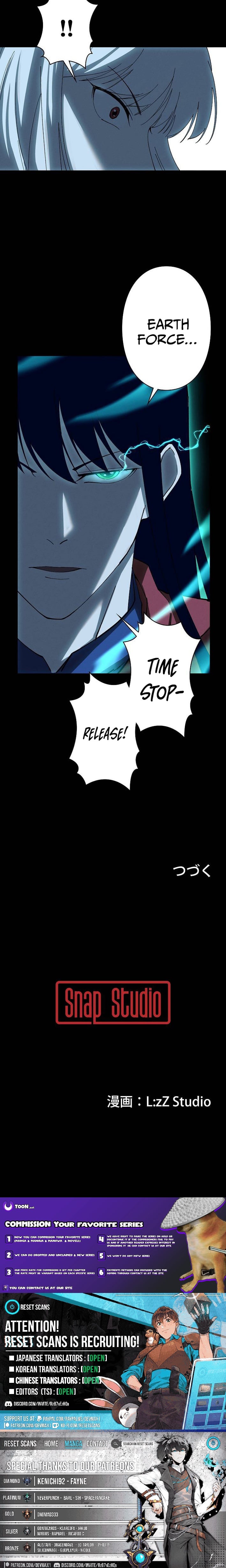 Overtime Office Worker Reincarnates as a Hero – Chapter 47 – Page 8
