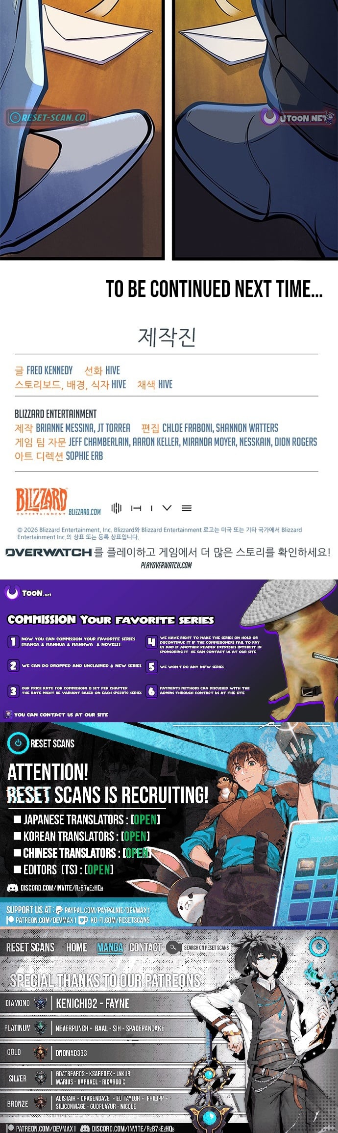 Overwatch: One Unified Heart – Chapter 16 – Page 6