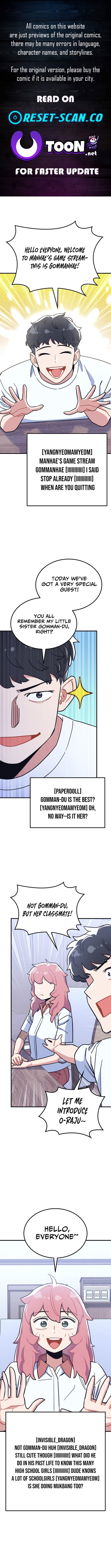 P.E. Teacher Kim Eggman – Chapter 31 – Page 1