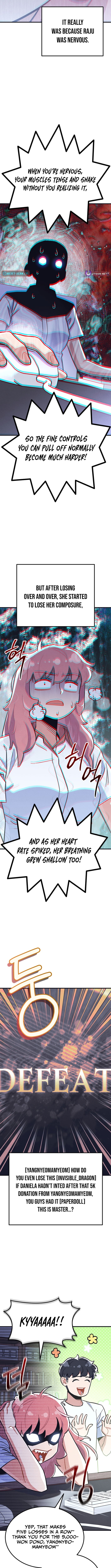 P.E. Teacher Kim Eggman – Chapter 31 – Page 6