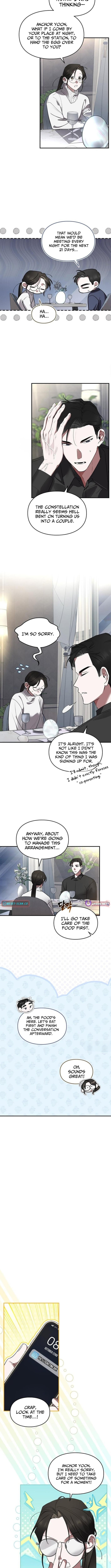 Please Cooperate with S-Class Official Duties – Chapter 29 – Page 2