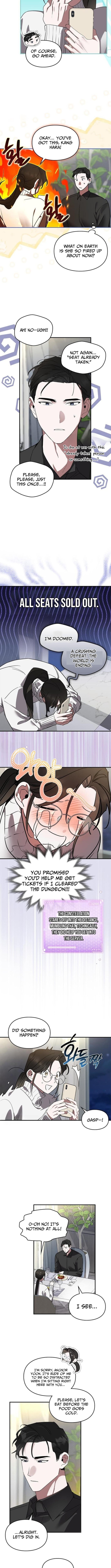 Please Cooperate with S-Class Official Duties – Chapter 29 – Page 3