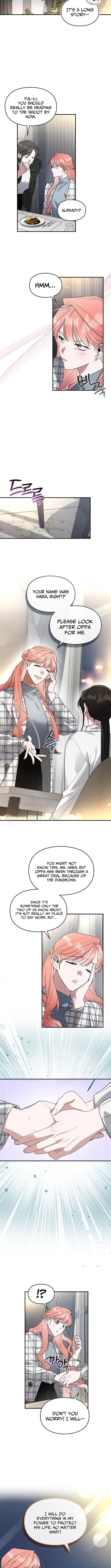 Please Cooperate with S-Class Official Duties – Chapter 30 – Page 3
