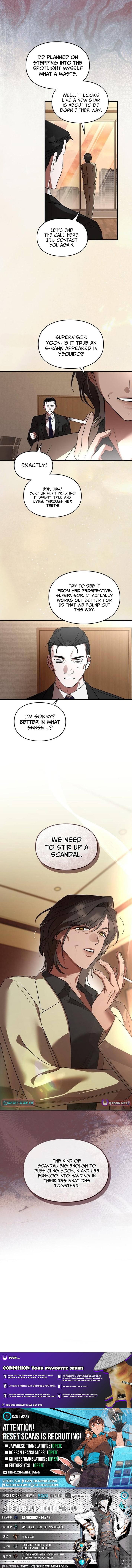 Please Cooperate with S-Class Official Duties – Chapter 31 – Page 11