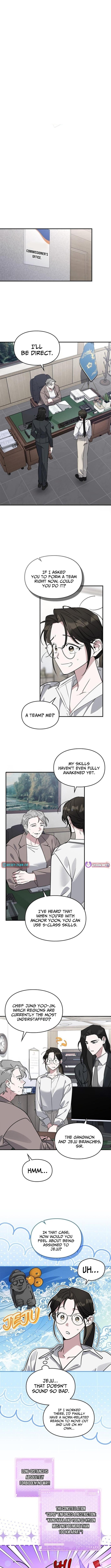 Please Cooperate with S-Class Official Duties – Chapter 32 – Page 2