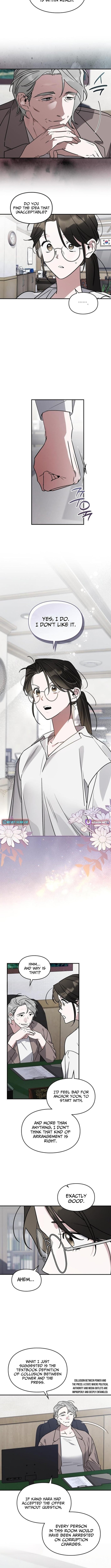 Please Cooperate with S-Class Official Duties – Chapter 32 – Page 4