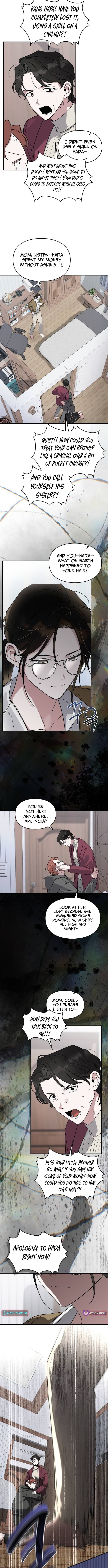 Please Cooperate with S-Class Official Duties – Chapter 33 – Page 2