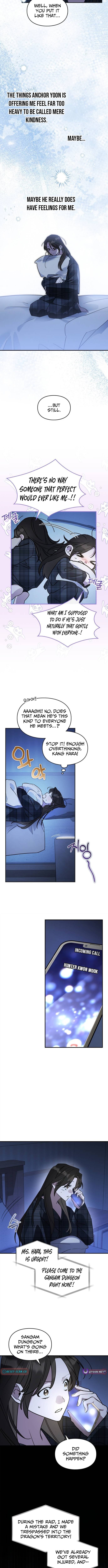 Please Cooperate with S-Class Official Duties – Chapter 34 – Page 2