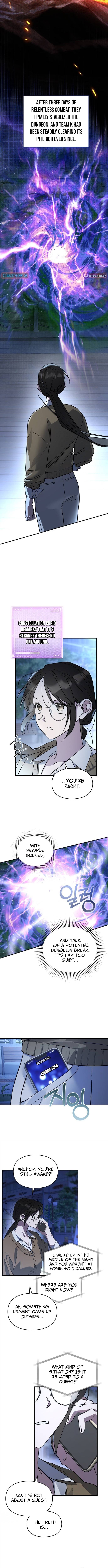 Please Cooperate with S-Class Official Duties – Chapter 34 – Page 5