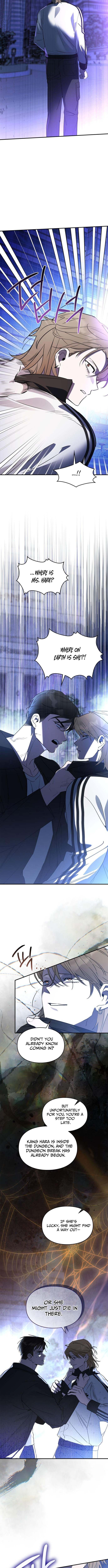 Please Cooperate with S-Class Official Duties – Chapter 35 – Page 7