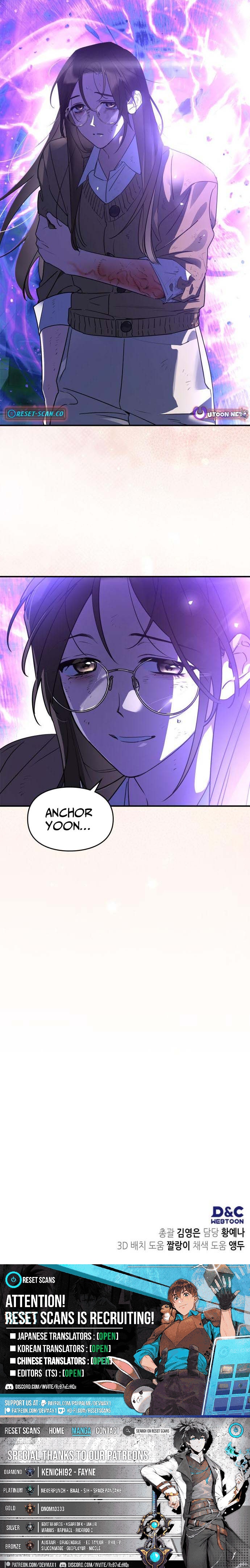 Please Cooperate with S-Class Official Duties – Chapter 35 – Page 9