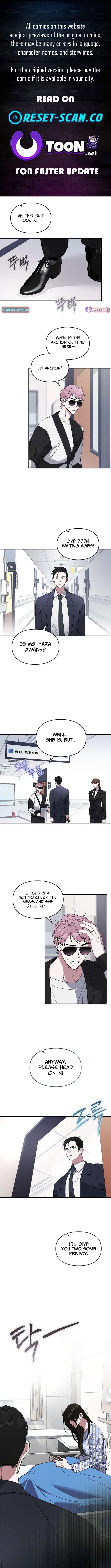 Please Cooperate with S-Class Official Duties – Chapter 37 – Page 1