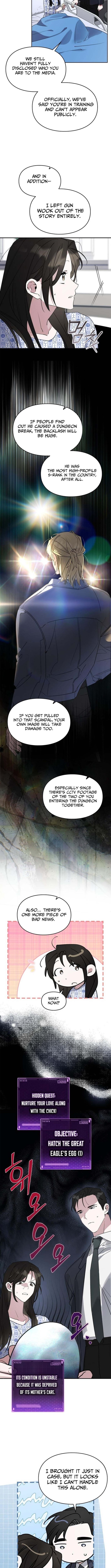 Please Cooperate with S-Class Official Duties – Chapter 37 – Page 6