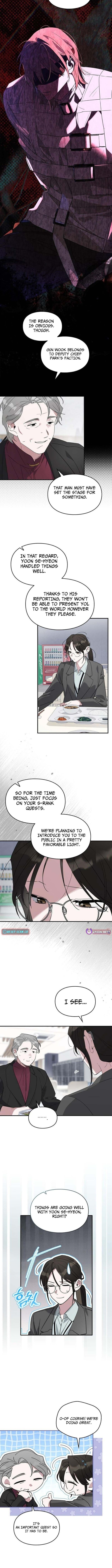 Please Cooperate with S-Class Official Duties – Chapter 38 – Page 2