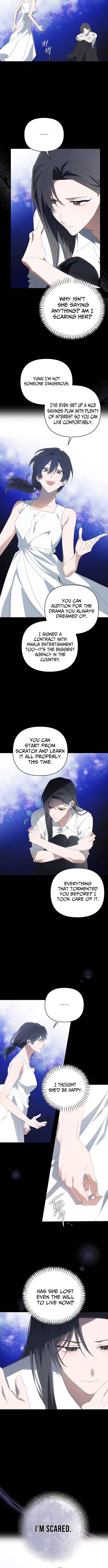 Hey, take my body – Chapter 32 – Page 7