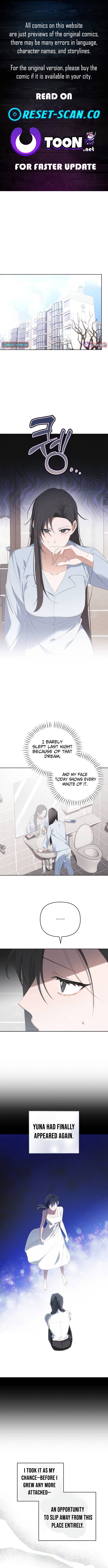 Hey, take my body – Chapter 33 – Page 1