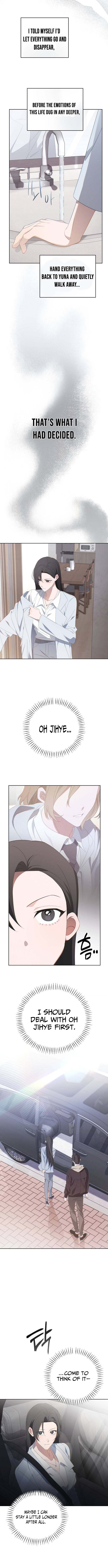 Hey, take my body – Chapter 33 – Page 2