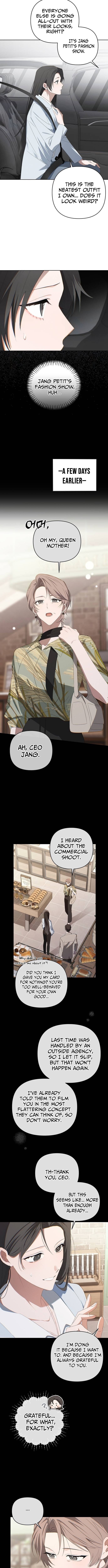 Hey, take my body – Chapter 33 – Page 7