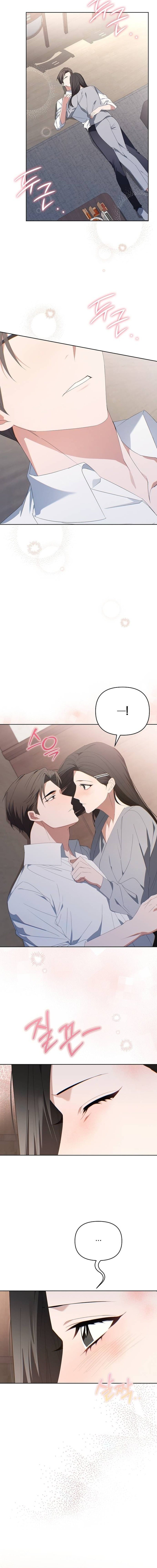 Hey, take my body – Chapter 39 – Page 2