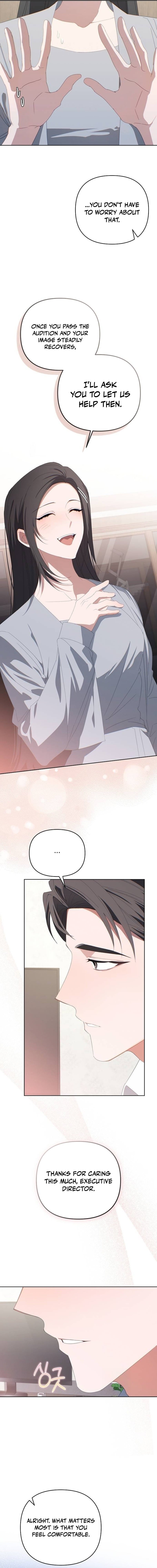 Hey, take my body – Chapter 39 – Page 7