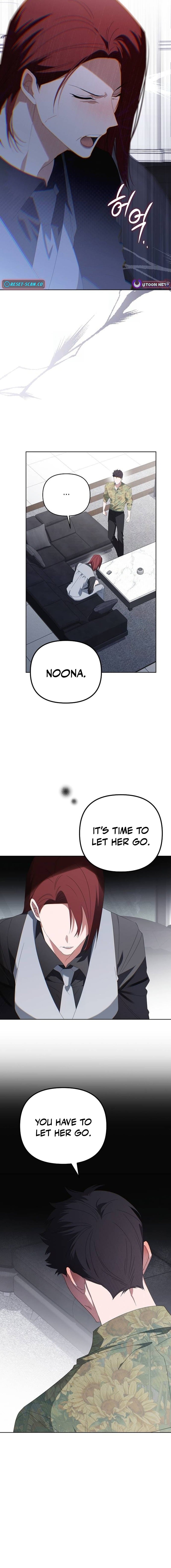 Hey, take my body – Chapter 39 – Page 14