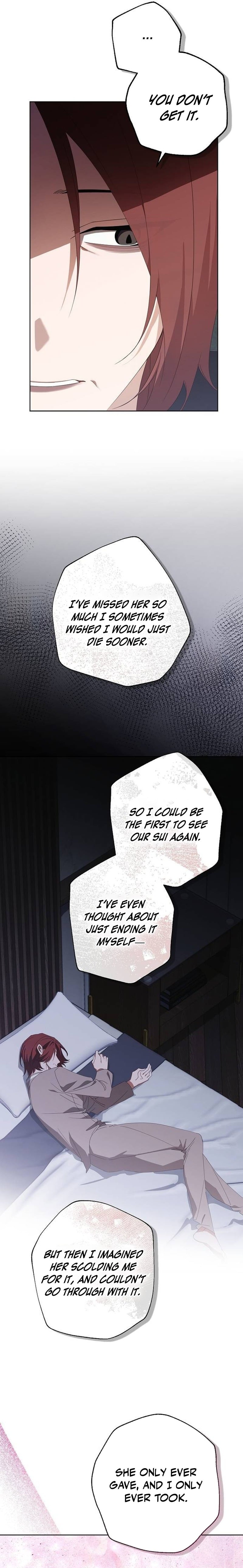 Hey, take my body – Chapter 39 – Page 15