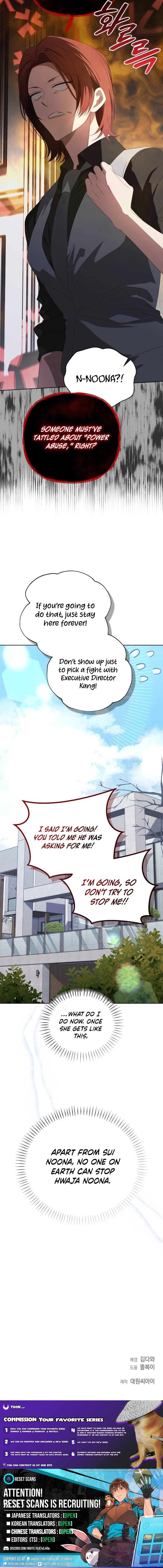 Hey, take my body – Chapter 39 – Page 20
