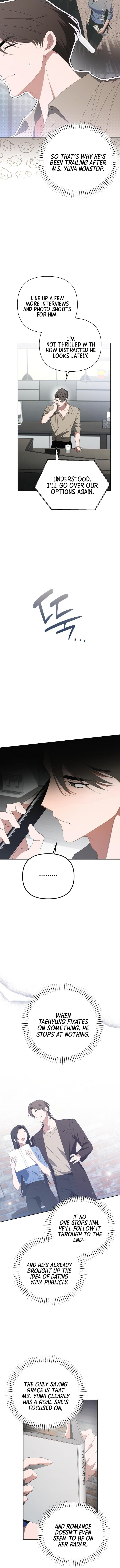Hey, take my body – Chapter 40 – Page 3