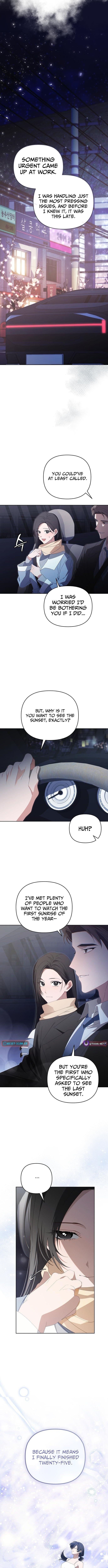 Hey, take my body – Chapter 41 – Page 2