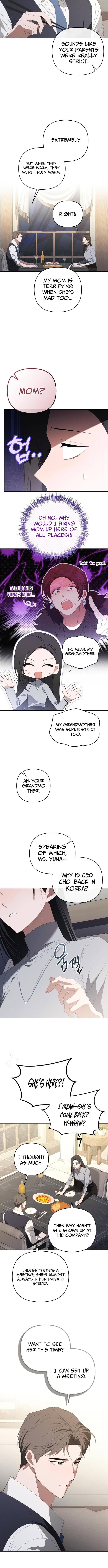 Hey, take my body – Chapter 41 – Page 7