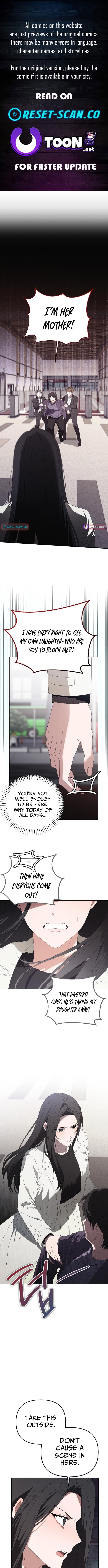 Hey, take my body – Chapter 44 – Page 1