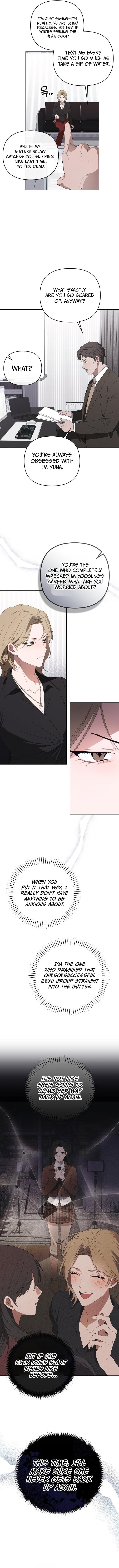 Hey, take my body – Chapter 45 – Page 7