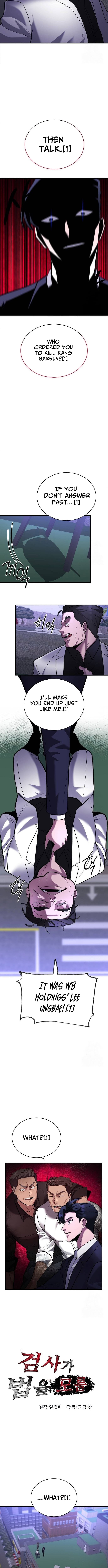 Prosecutor Who Doesn't Know the Law – Chapter 51 – Page 3