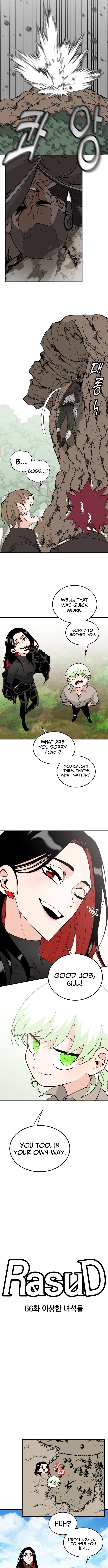 Rasud – Chapter 66 – Page 3