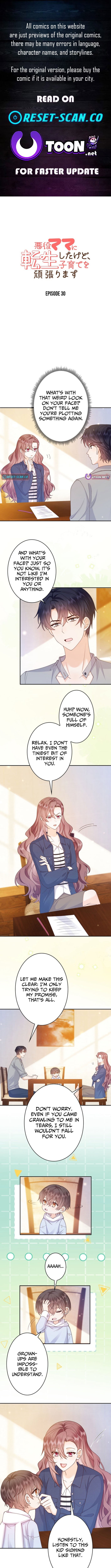 Reborn as the Villain Mom, but I'm Going to Be a Good Parent – Chapter 30 – Page 1
