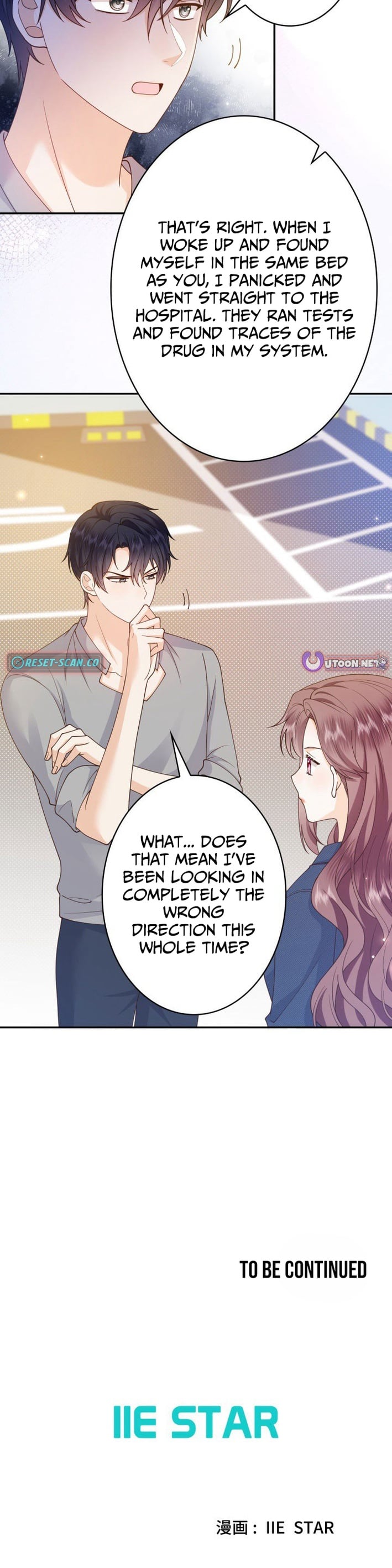 Reborn as the Villain Mom, but I'm Going to Be a Good Parent – Chapter 32 – Page 7